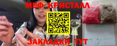 марки lsd Дубна