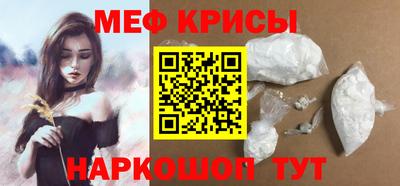 каннабис Донской