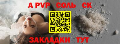 марки lsd Дубна