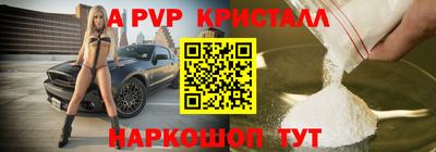 марки lsd Дубна