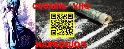 прущая мука Донецк