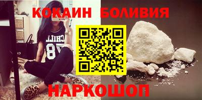 каннабис Донской