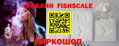 марки lsd Дубна