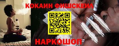 скорость Ярцево