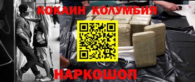 прущая мука Донецк