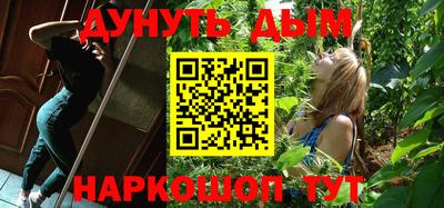 а пвп мука Жуковский