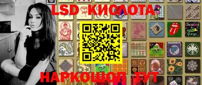 прущая мука Донецк