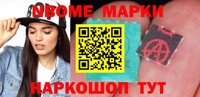 прущая мука Донецк