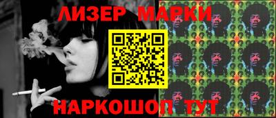 каннабис Донской