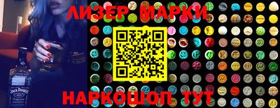 прущая мука Донецк