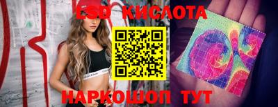 каннабис Донской