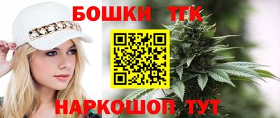 прущая мука Донецк