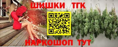 таблы Ярославль