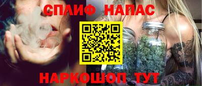 марки lsd Дубна