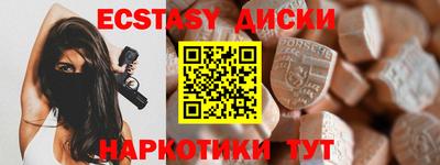 марки lsd Дубна