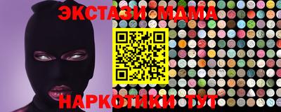 прущая мука Донецк
