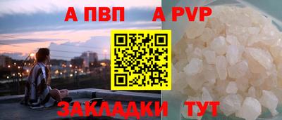 каннабис Донской