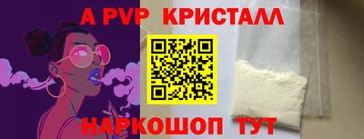 марки lsd Дубна