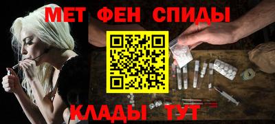 каннабис Донской