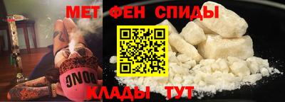 прущая мука Донецк