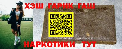 каннабис Донской