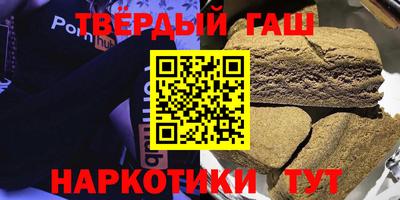 марки lsd Дубна