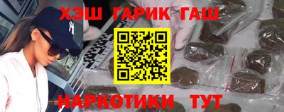 марки lsd Дубна