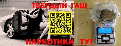 прущая мука Донецк
