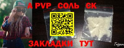 каннабис Донской
