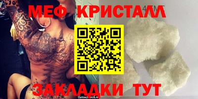 марки lsd Дубна