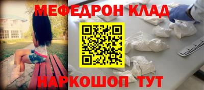 каннабис Донской