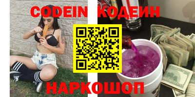 прущая мука Донецк