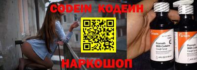 каннабис Донской