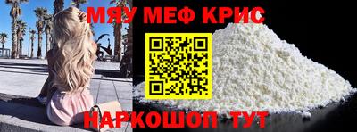 каннабис Донской